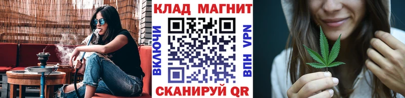 Как найти закладки Семикаракорск АМФ  A-PVP  ГЕРОИН  МАРИХУАНА  ГАШИШ  Меф 