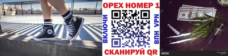 Cocaine Эквадор сколько стоит это какой сайт Семикаракорск