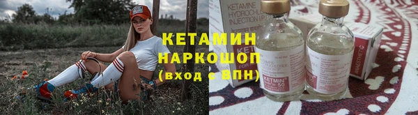 МДМА Аркадак