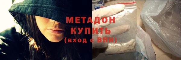 героин Балахна
