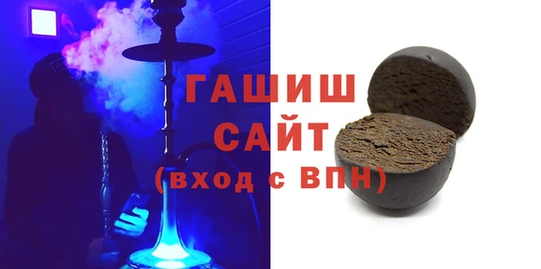 MDMA Нея
