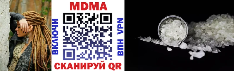 где купить наркотик  mega ССЫЛКА  MDMA кристаллы  Семикаракорск 