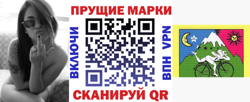 Марки NBOMe 1500мкг  где найти наркотики  Семикаракорск 
