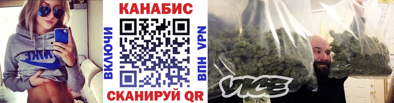 MEGA ONION  Семикаракорск  Бошки Шишки индика 